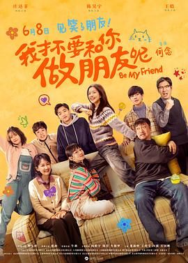 日韩欧美伊人久久大香线蕉