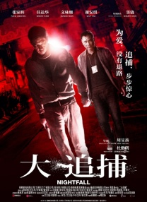 上一篇国模欢欢150p